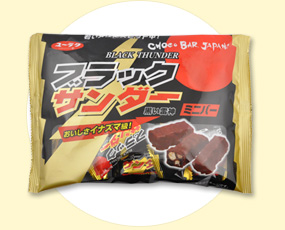 今夜のために準備してる夜食