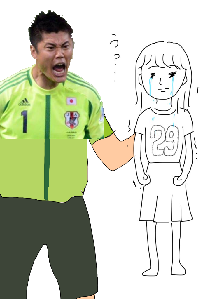 私の横に彼氏を描いて下さい…!