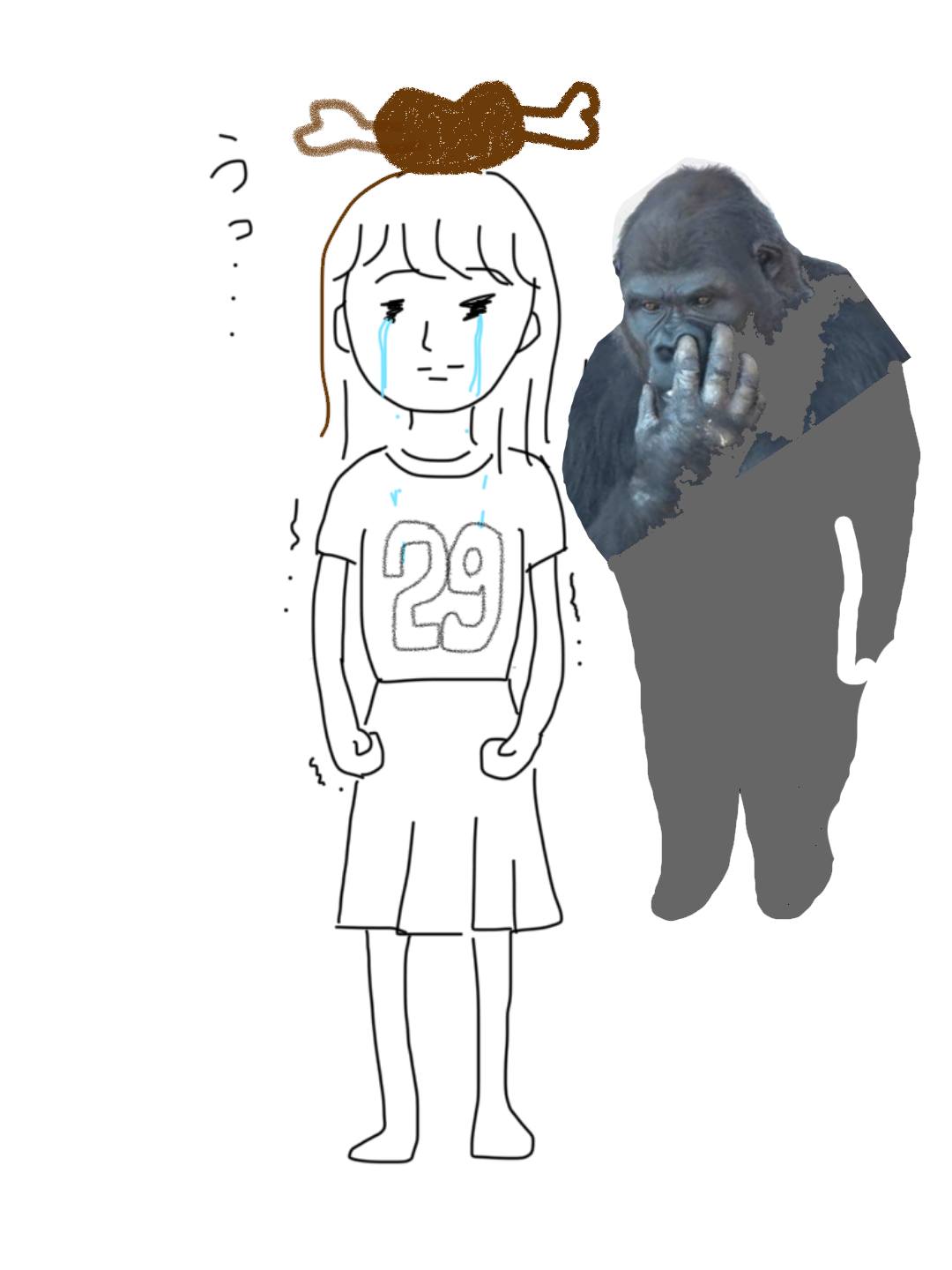 私の横に彼氏を描いて下さい…!