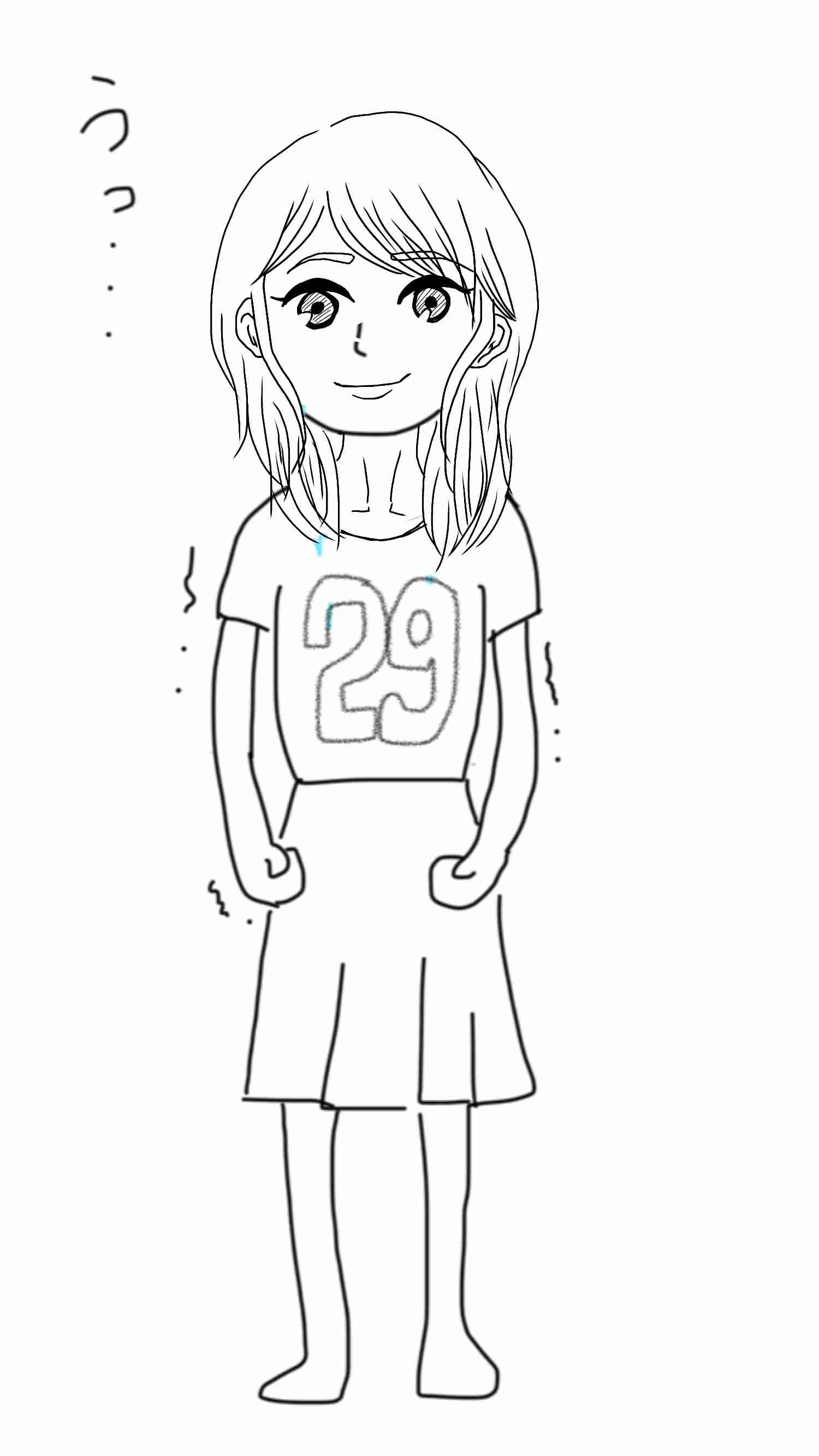 私の横に彼氏を描いて下さい…!