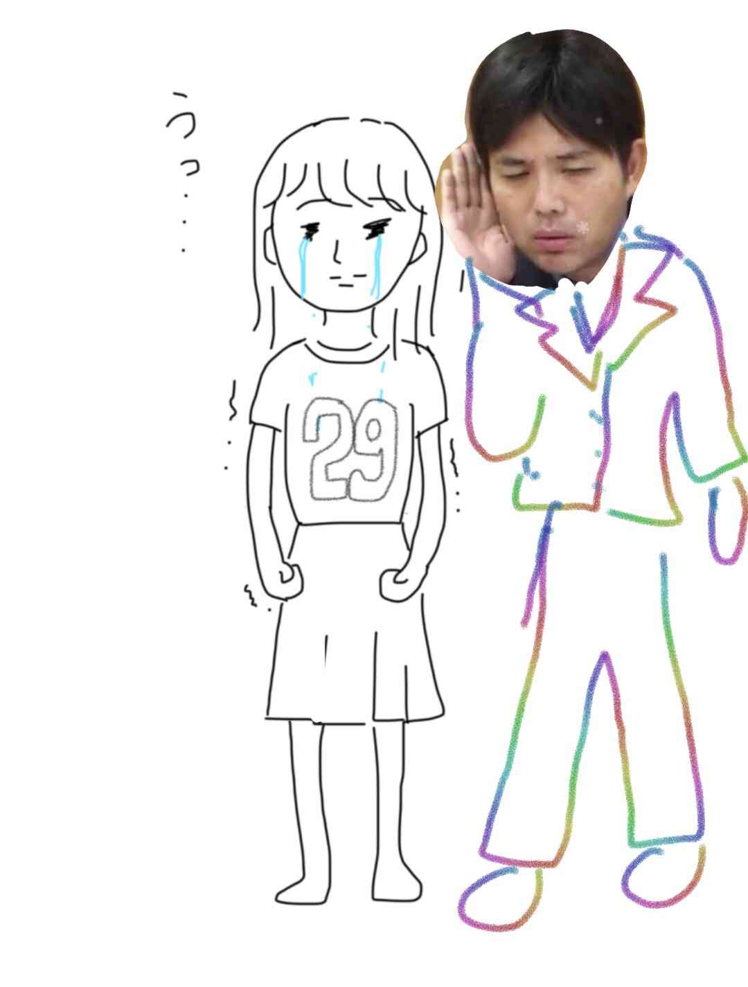 私の横に彼氏を描いて下さい…!