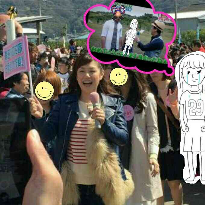 私の横に彼氏を描いて下さい…!
