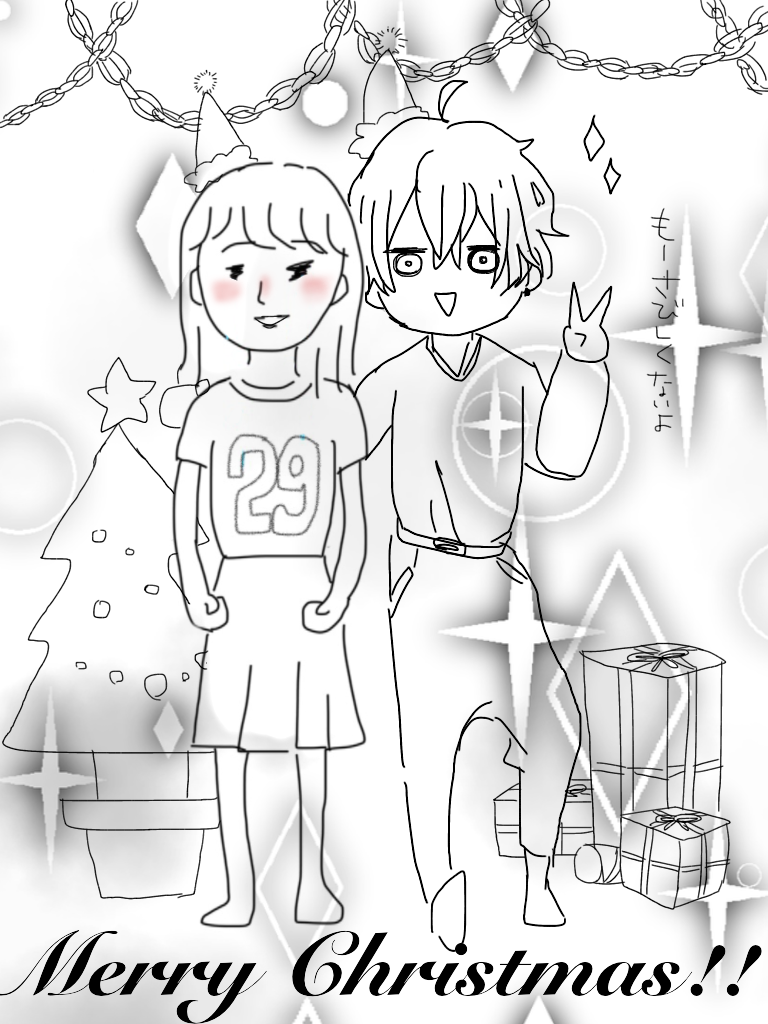 私の横に彼氏を描いて下さい…!