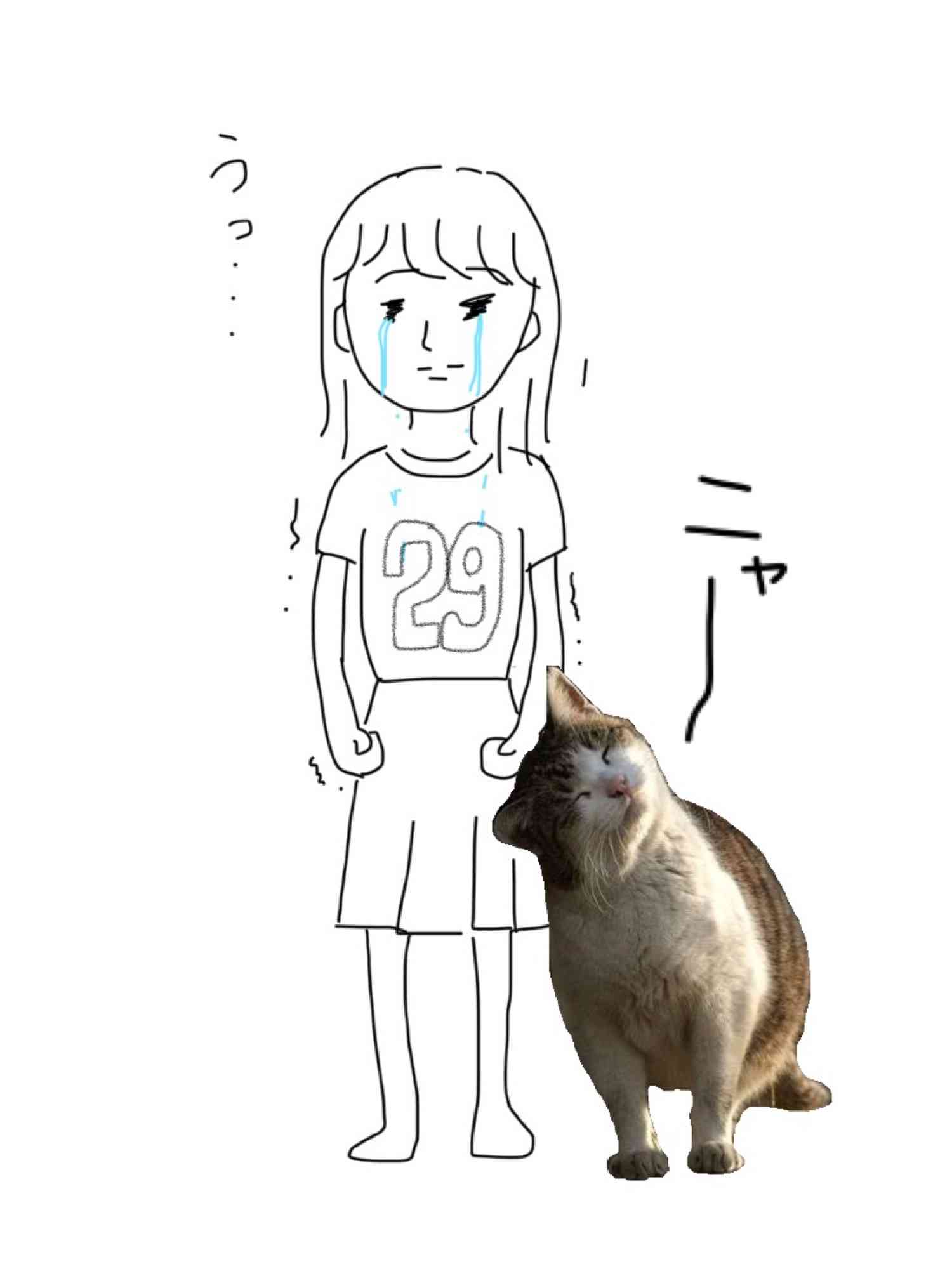 私の横に彼氏を描いて下さい…!