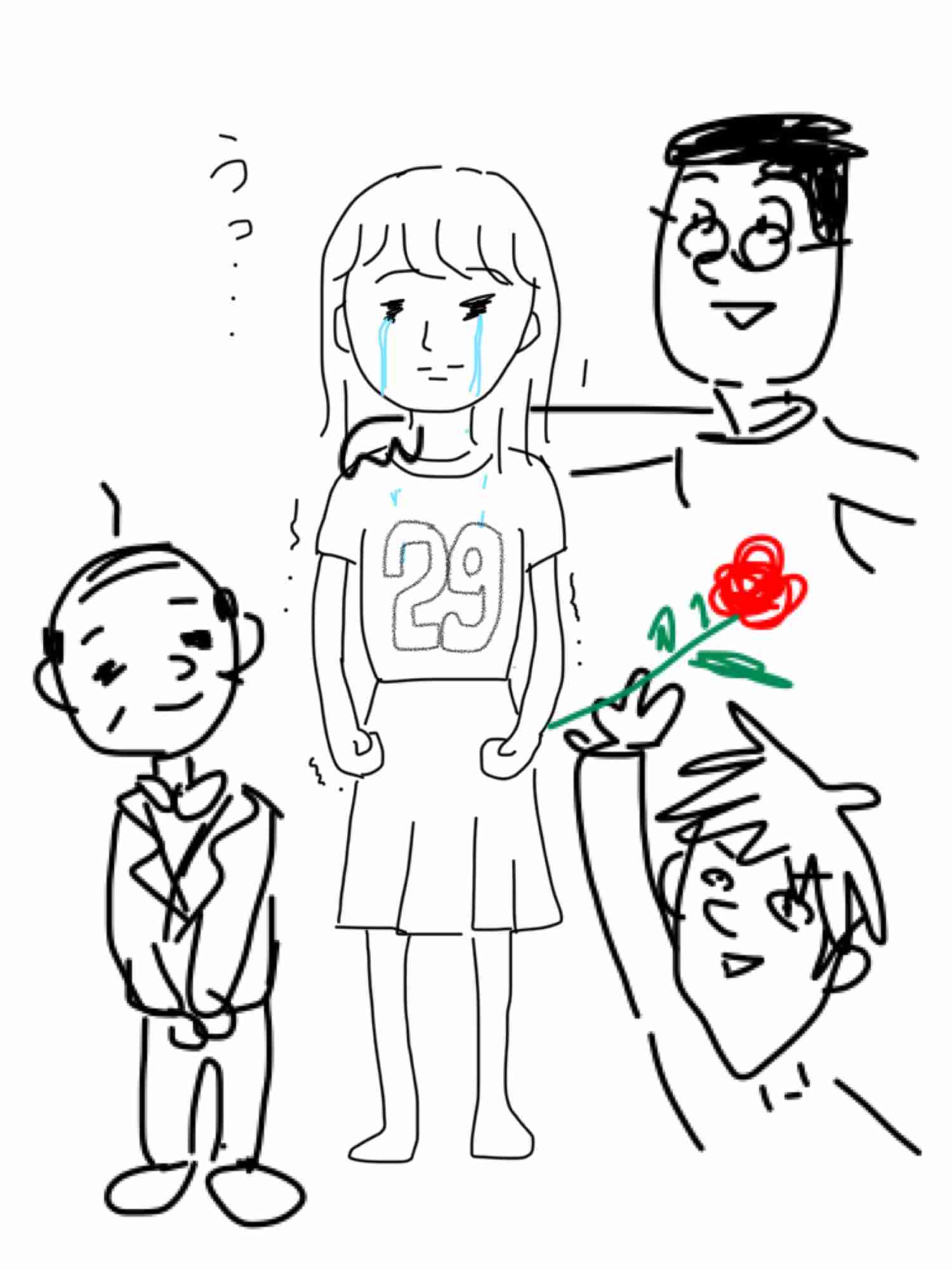 私の横に彼氏を描いて下さい…!