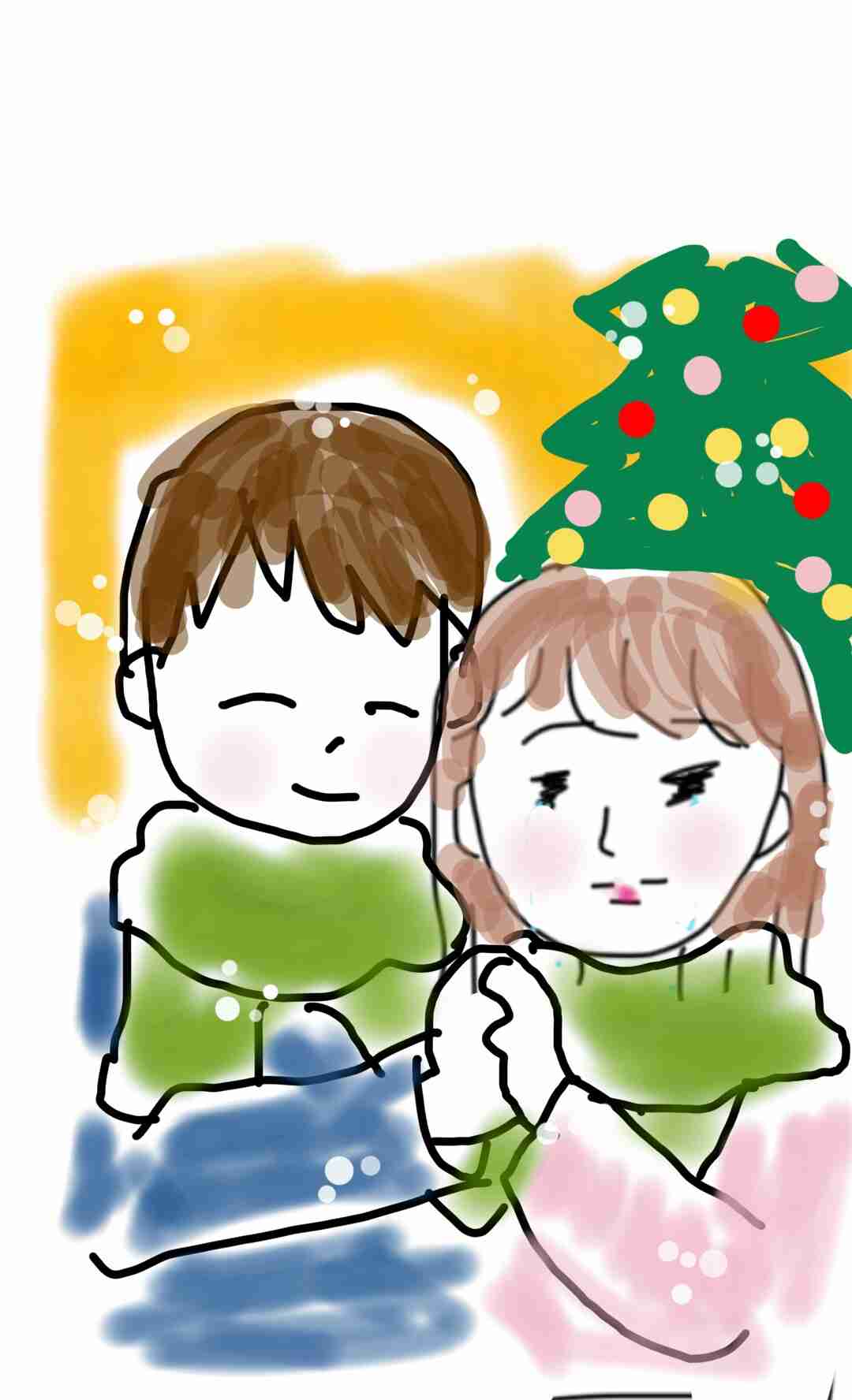 私の横に彼氏を描いて下さい…!