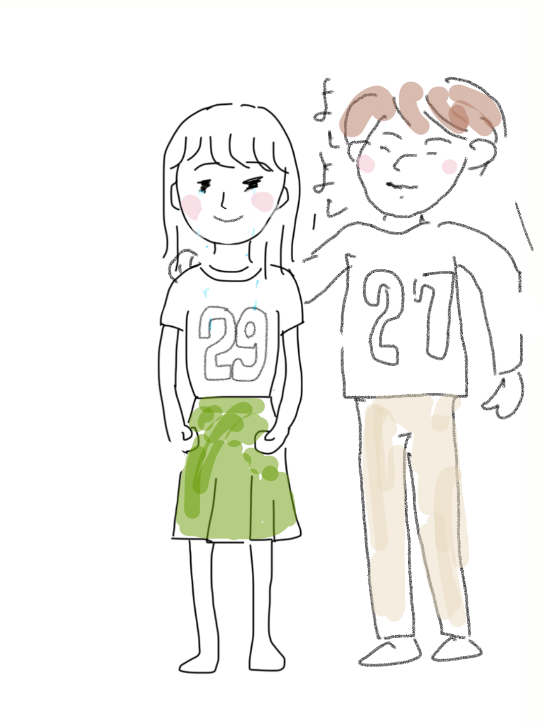 私の横に彼氏を描いて下さい…!