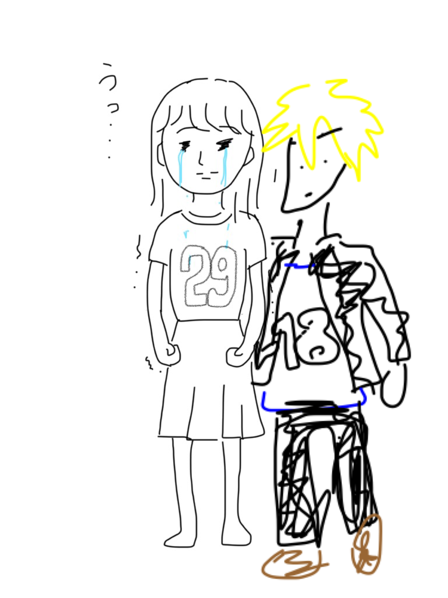 私の横に彼氏を描いて下さい…!