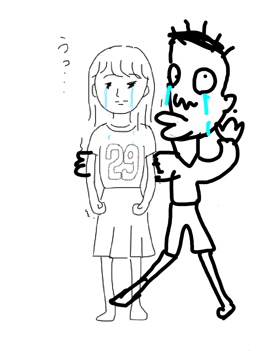 私の横に彼氏を描いて下さい…!