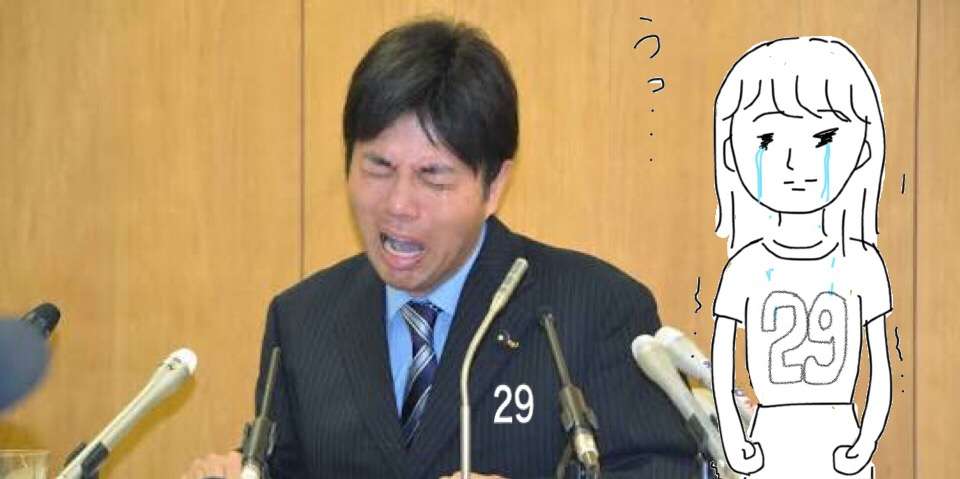 私の横に彼氏を描いて下さい…!