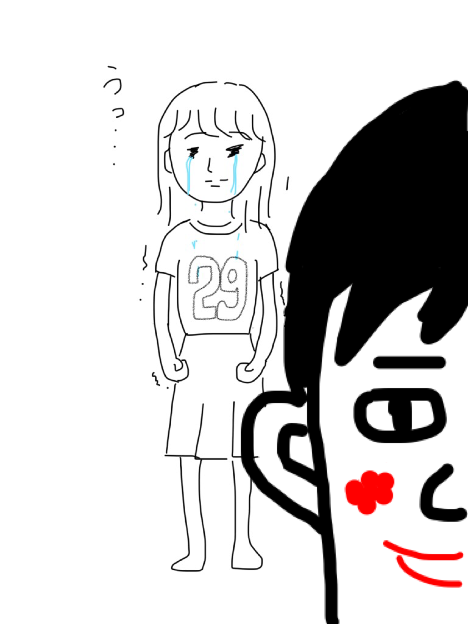 私の横に彼氏を描いて下さい…!