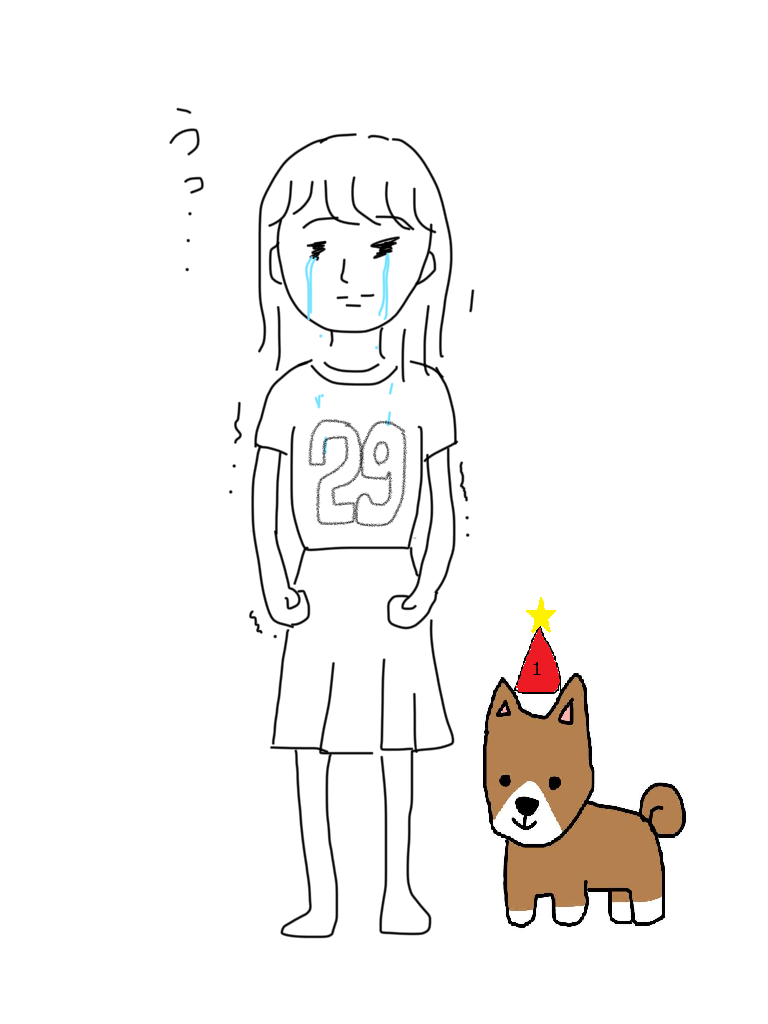 私の横に彼氏を描いて下さい…!