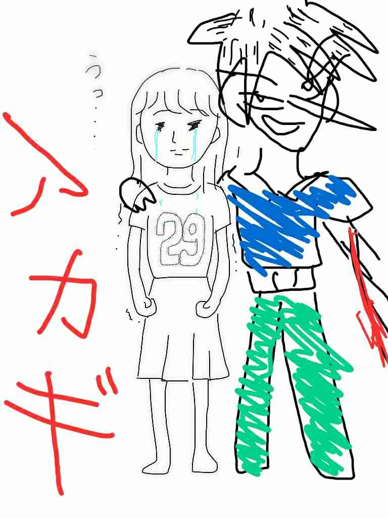 私の横に彼氏を描いて下さい…!