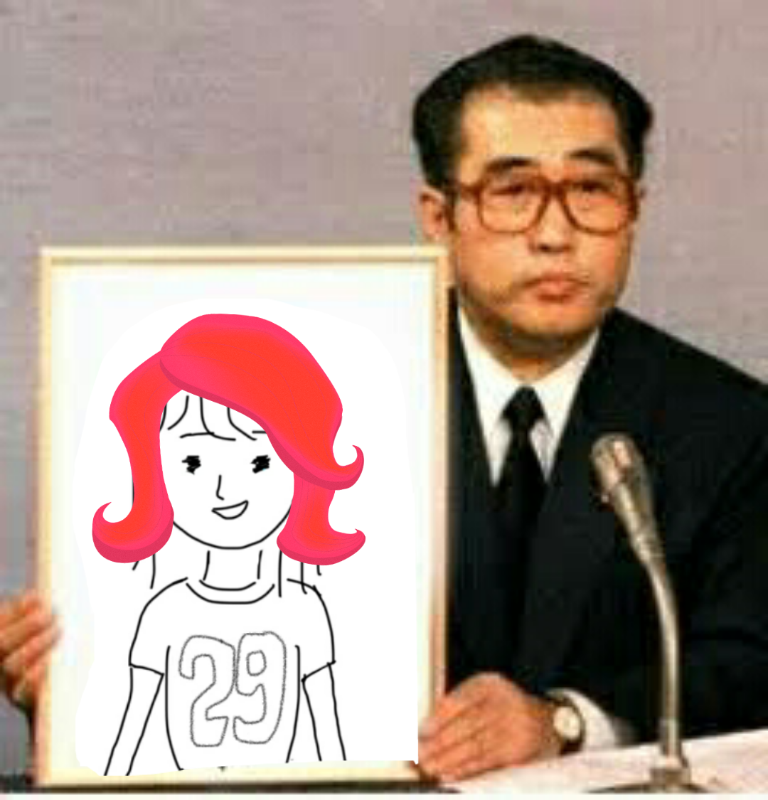 私の横に彼氏を描いて下さい…!