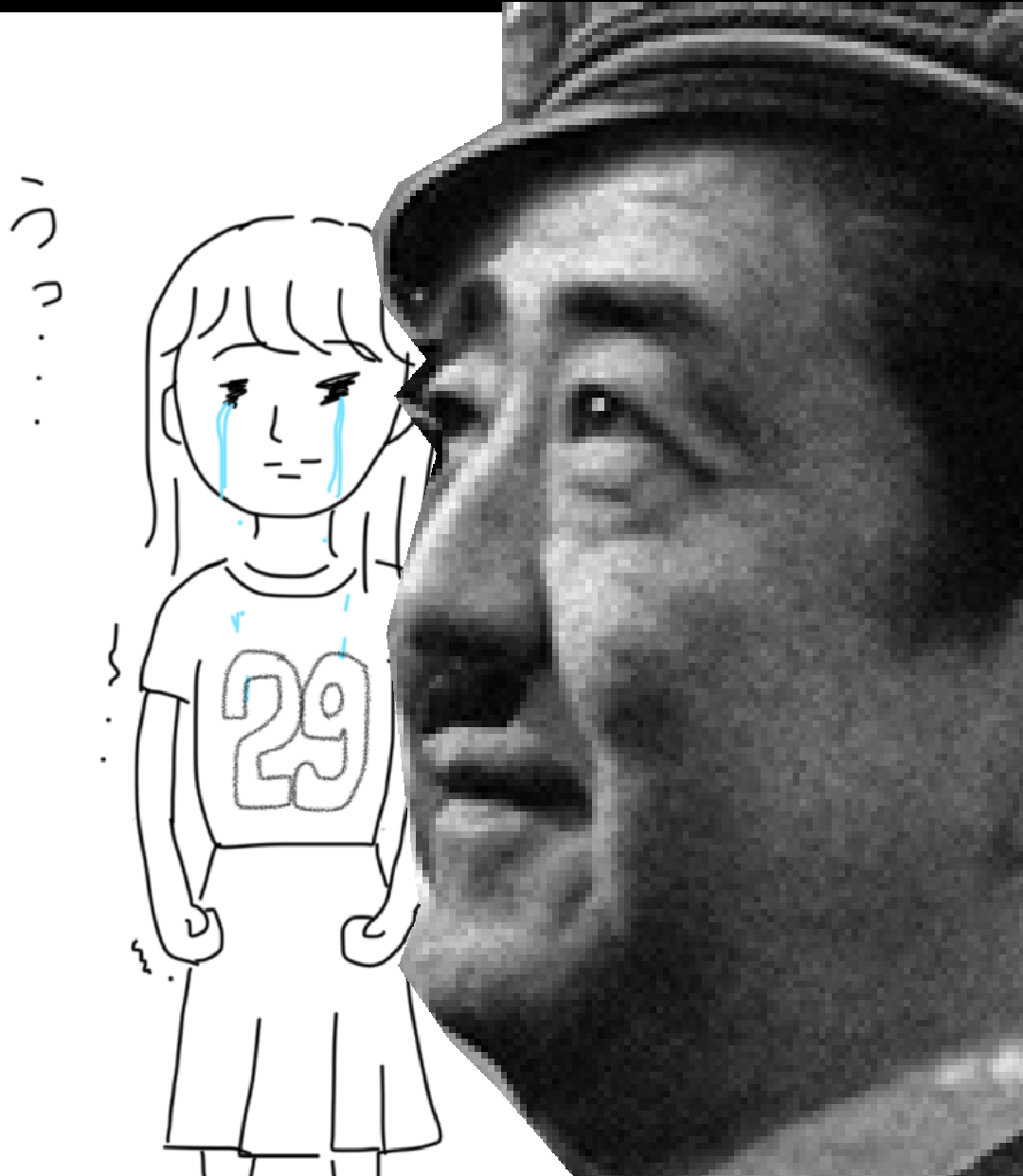 私の横に彼氏を描いて下さい…!