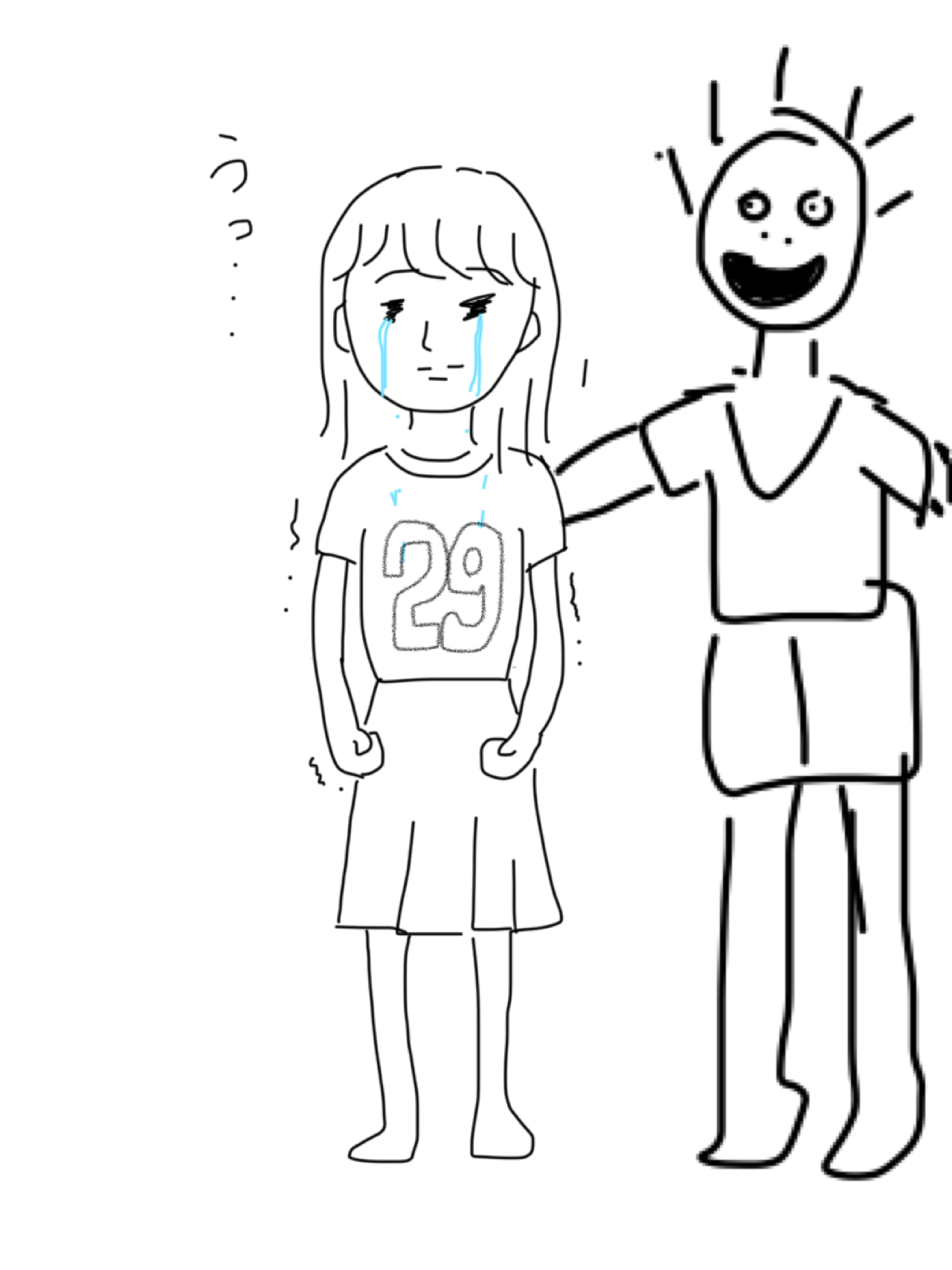 私の横に彼氏を描いて下さい…!