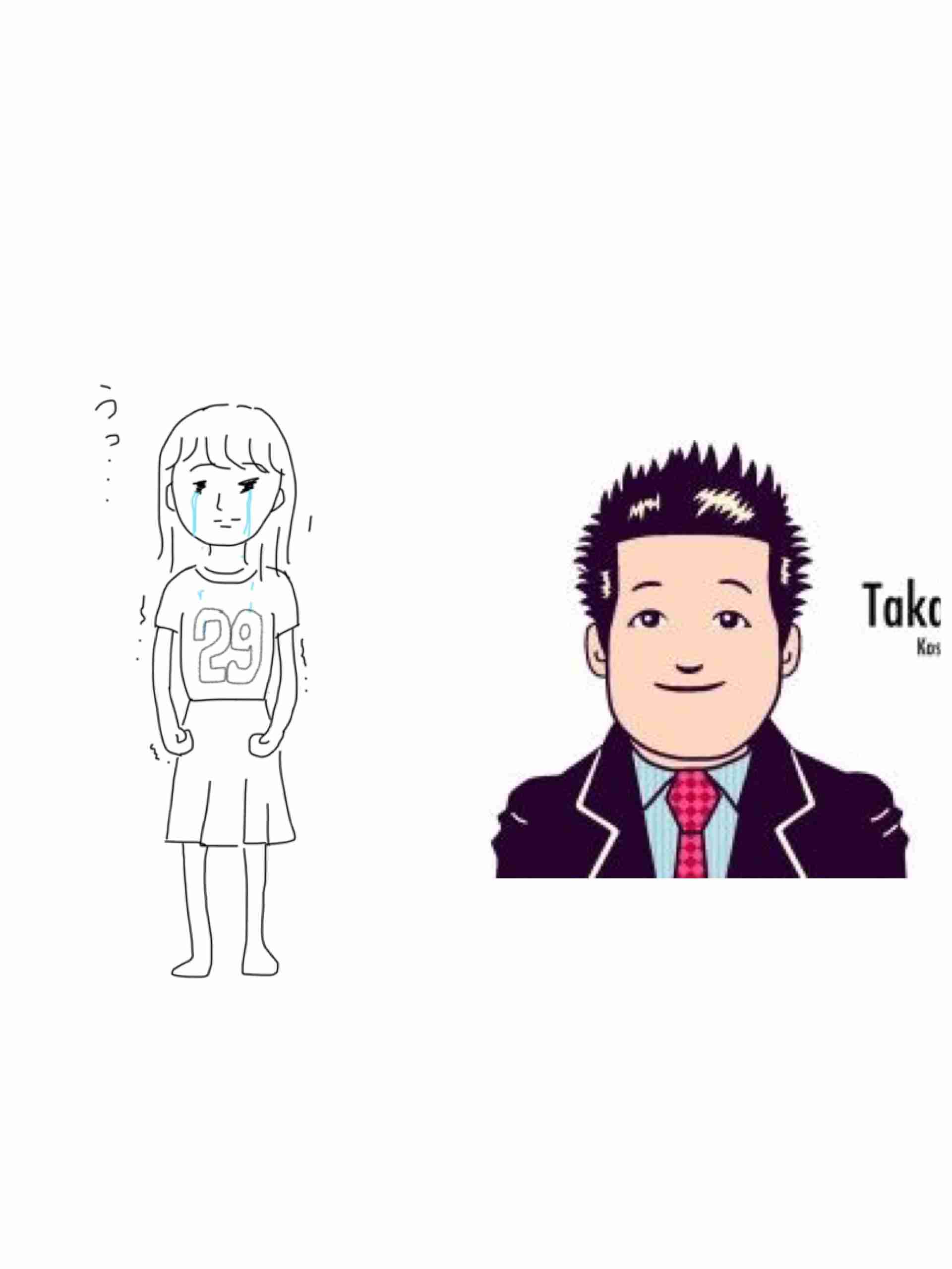 私の横に彼氏を描いて下さい…!