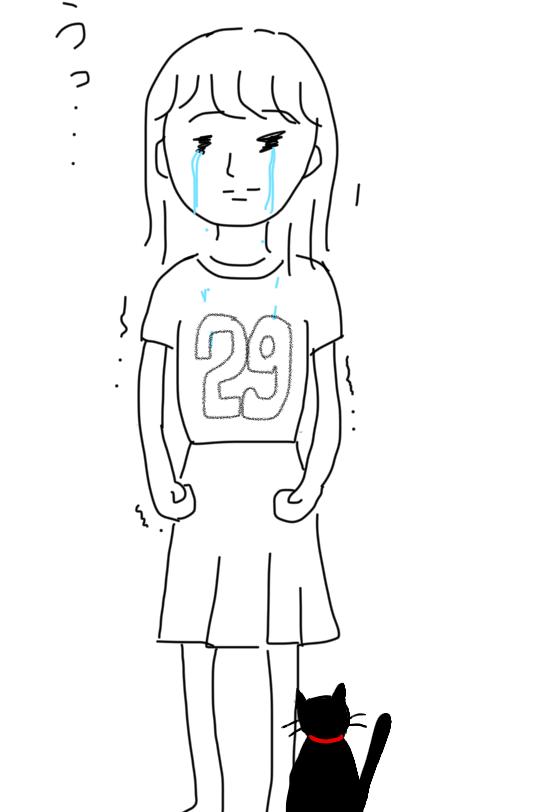 私の横に彼氏を描いて下さい…!
