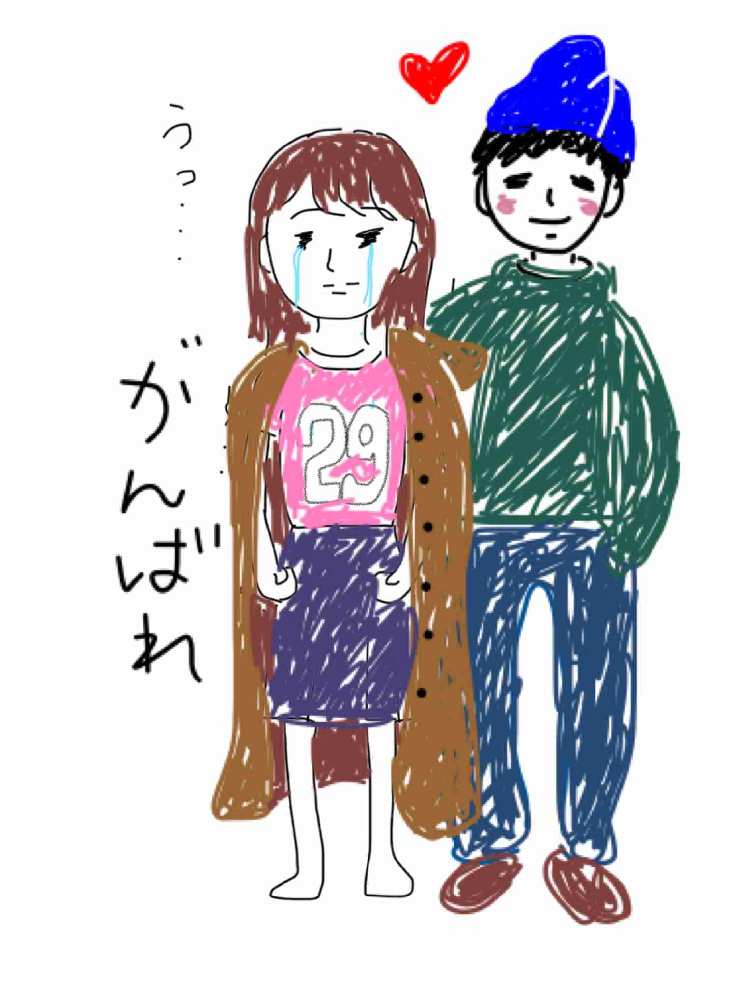 私の横に彼氏を描いて下さい…!