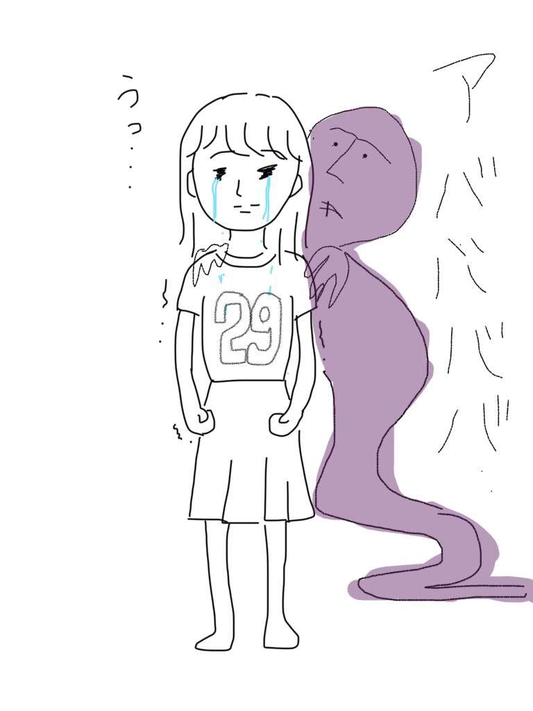 私の横に彼氏を描いて下さい…!