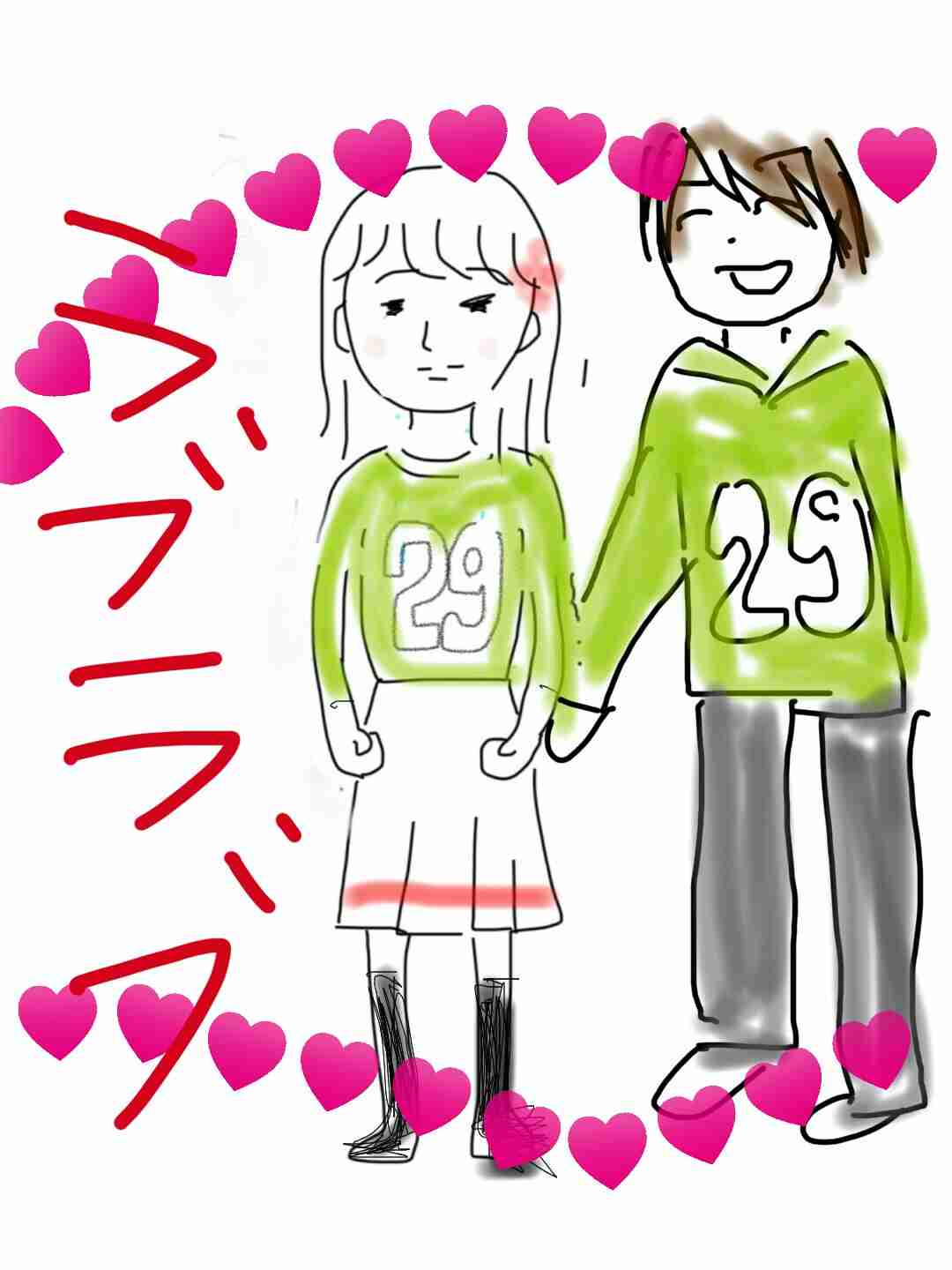 私の横に彼氏を描いて下さい…!