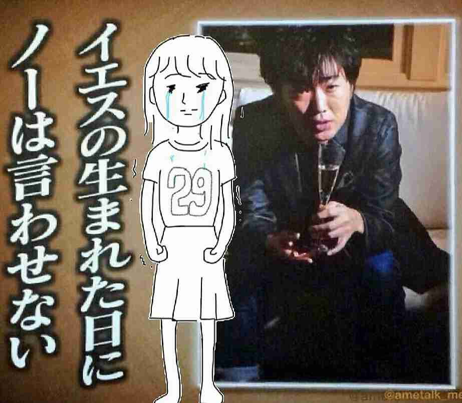 私の横に彼氏を描いて下さい…!