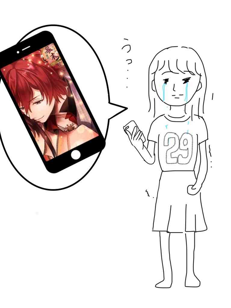 私の横に彼氏を描いて下さい…!
