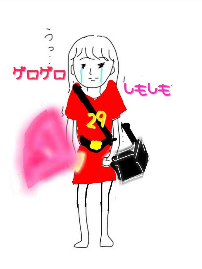 私の横に彼氏を描いて下さい…!
