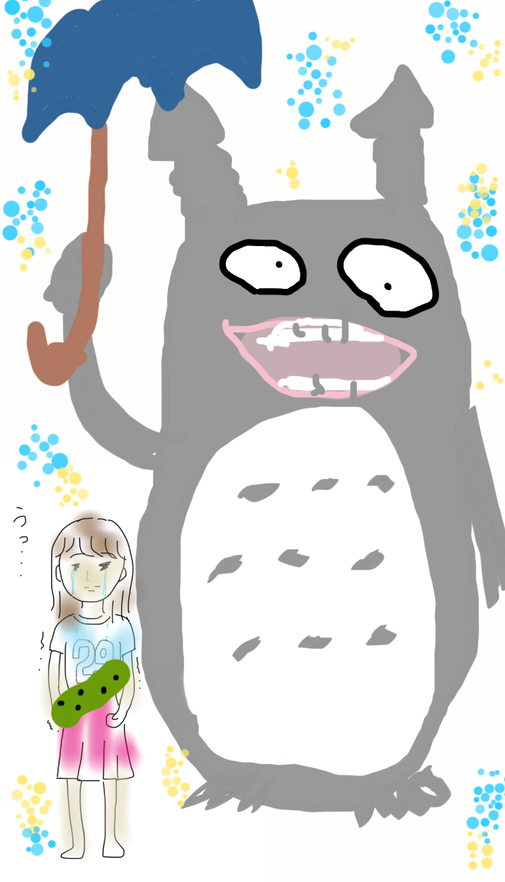 私の横に彼氏を描いて下さい…!