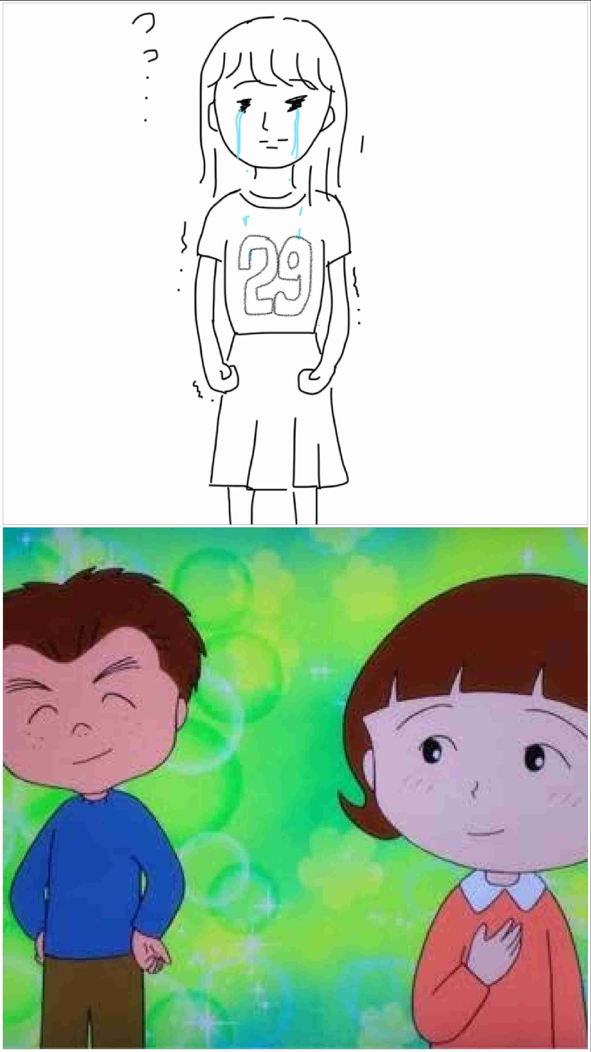私の横に彼氏を描いて下さい…!