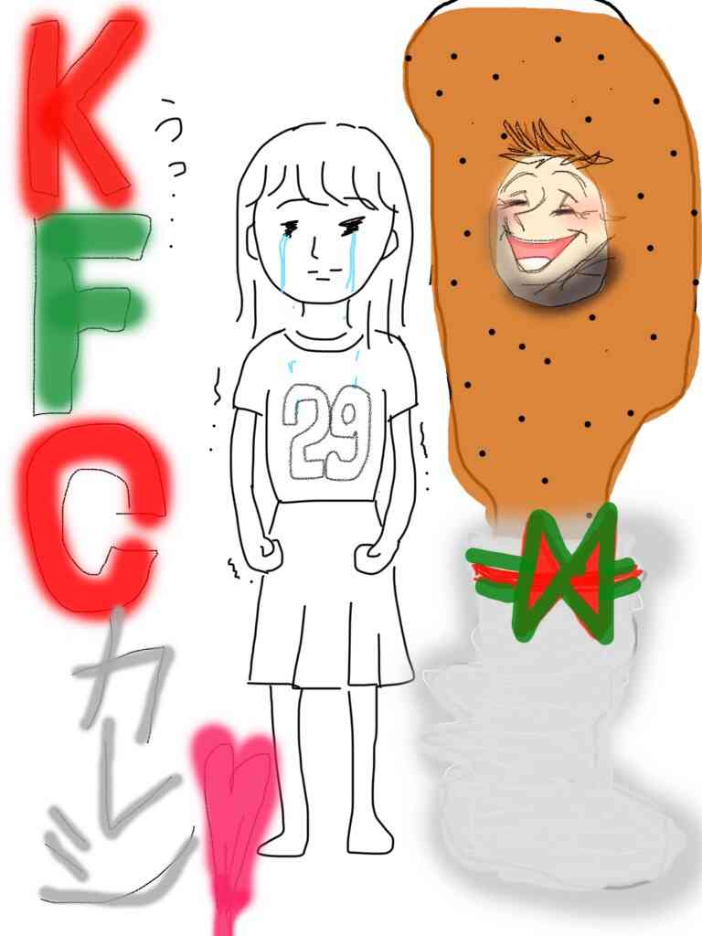 私の横に彼氏を描いて下さい…!