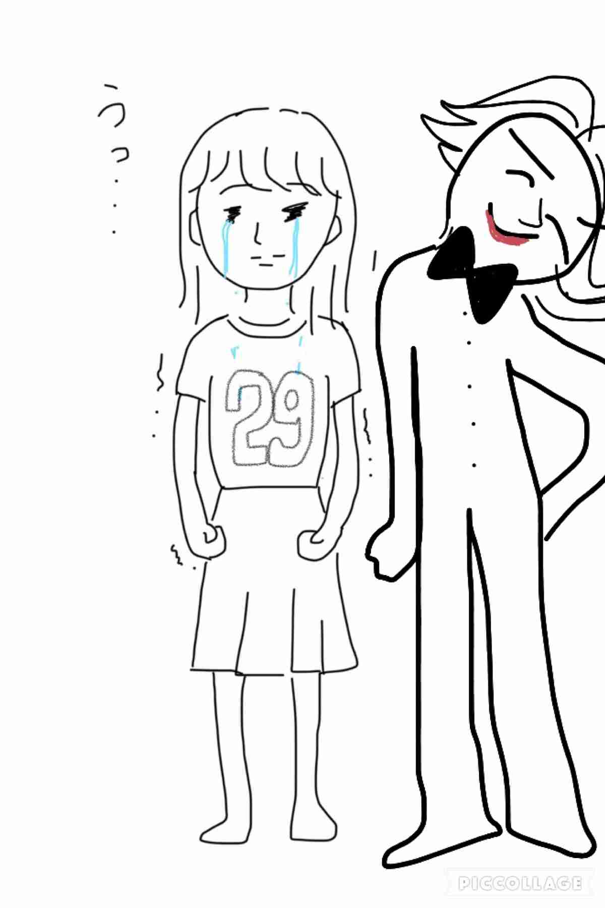 私の横に彼氏を描いて下さい…!