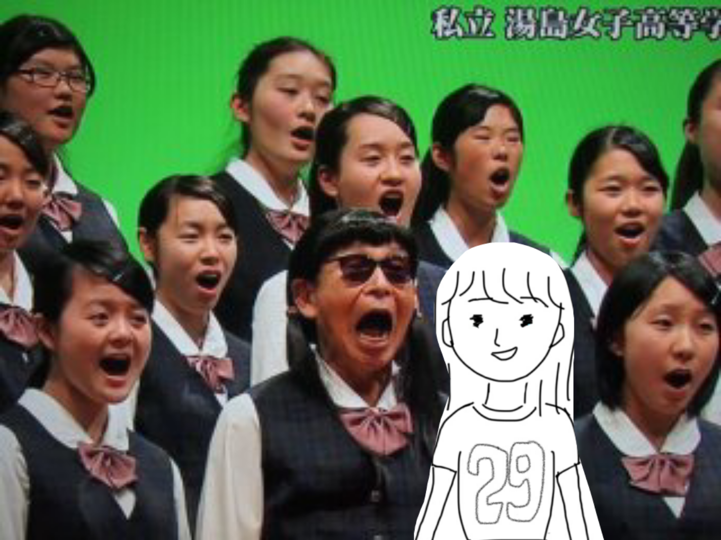 私の横に彼氏を描いて下さい…!