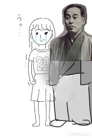 私の横に彼氏を描いて下さい…!