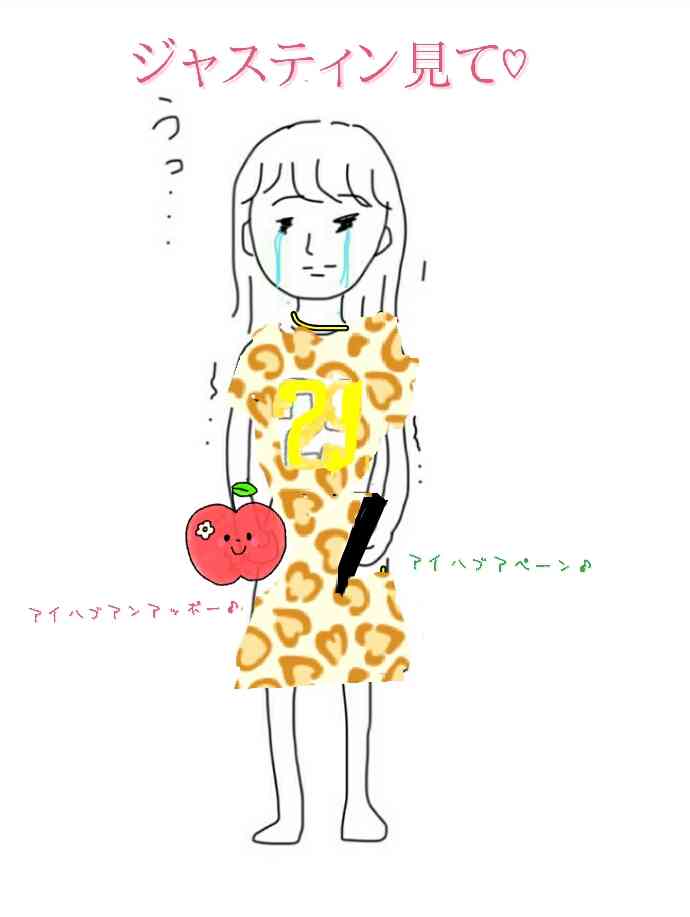 私の横に彼氏を描いて下さい…!
