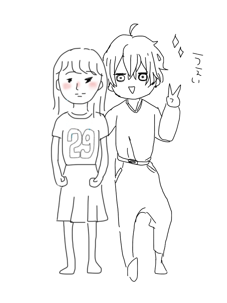 私の横に彼氏を描いて下さい…!