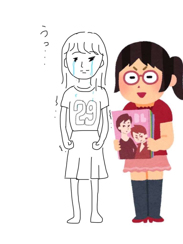 私の横に彼氏を描いて下さい…!