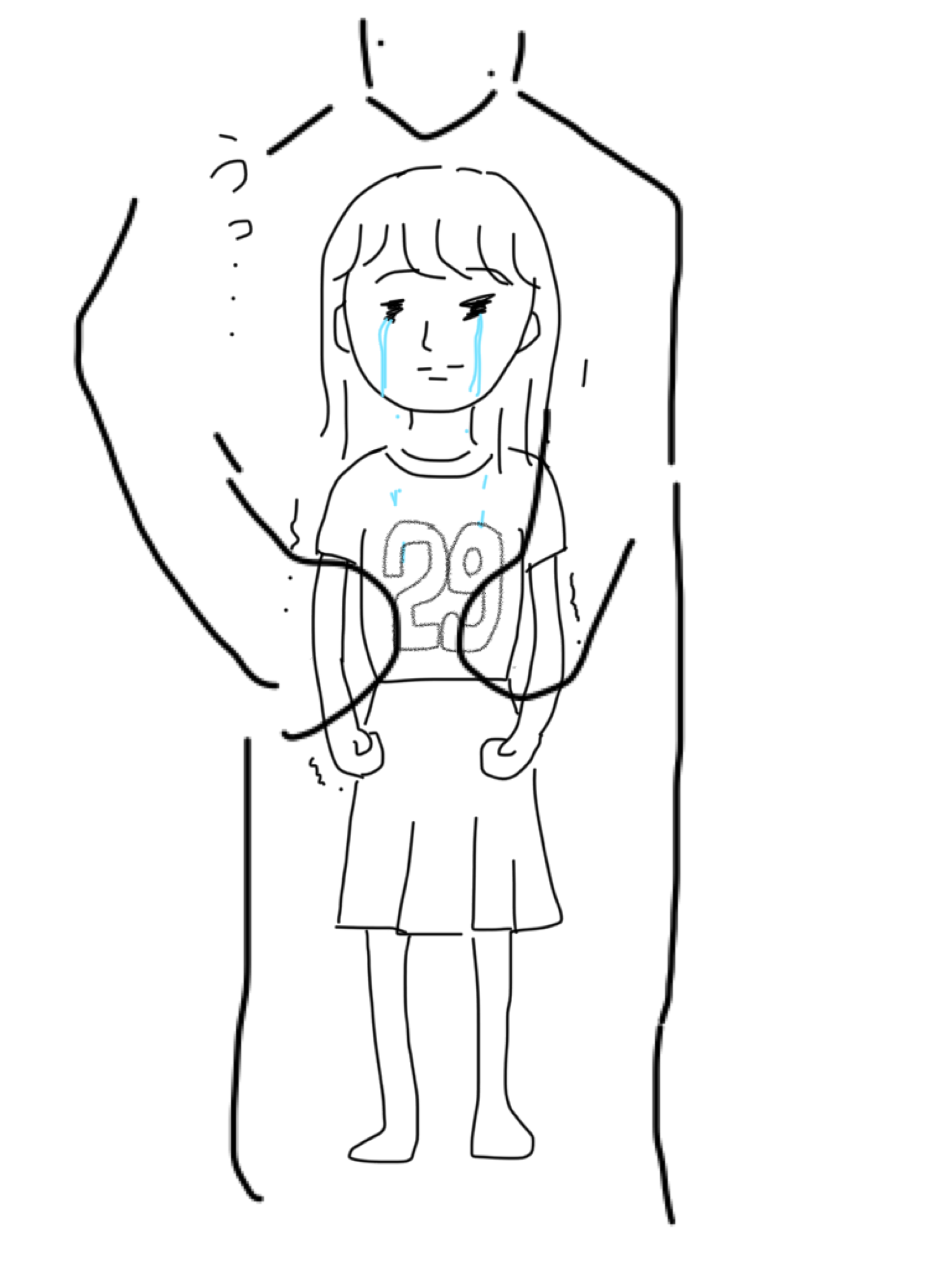 私の横に彼氏を描いて下さい…!