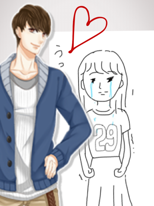 私の横に彼氏を描いて下さい…!