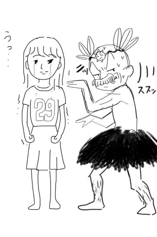 私の横に彼氏を描いて下さい…!