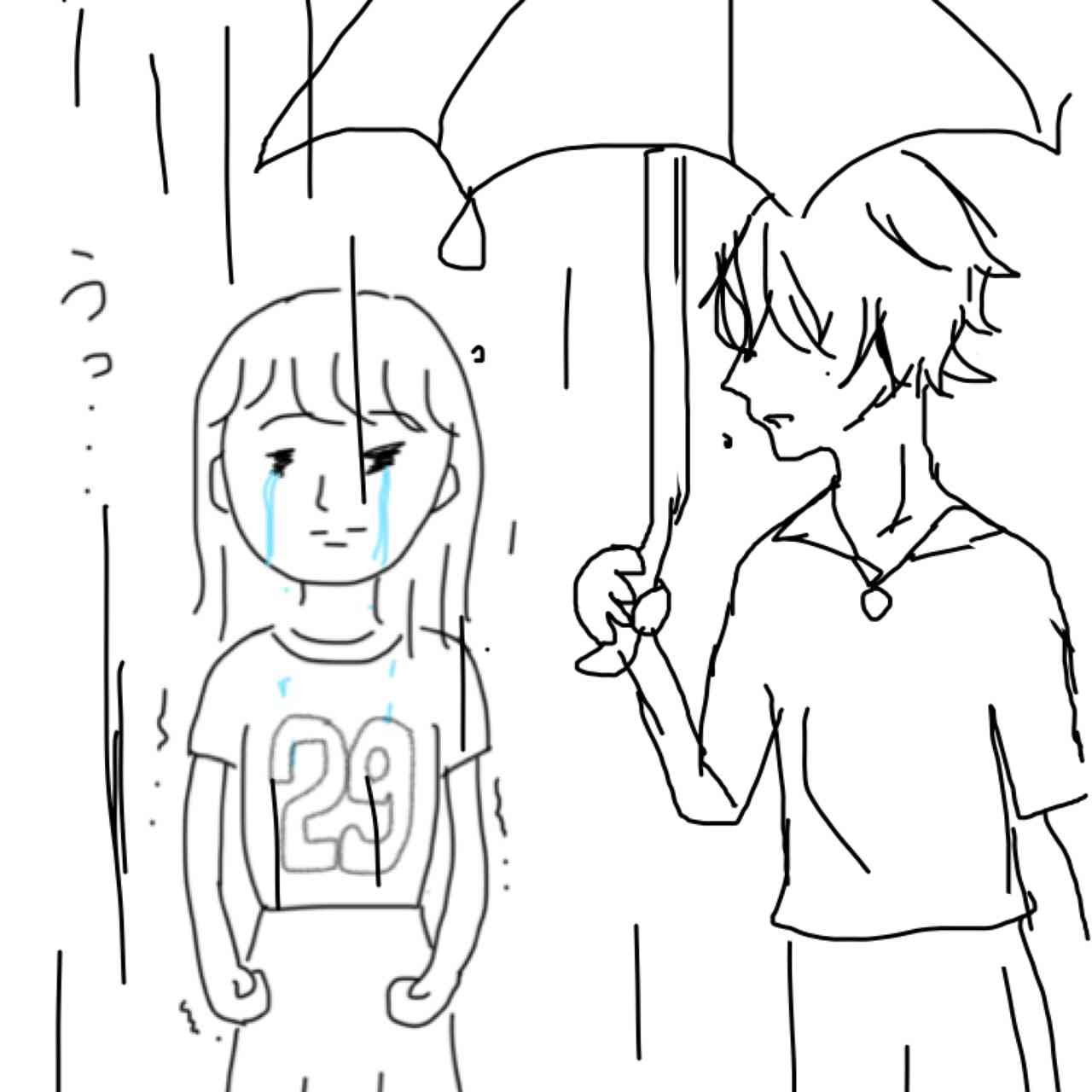 私の横に彼氏を描いて下さい…!