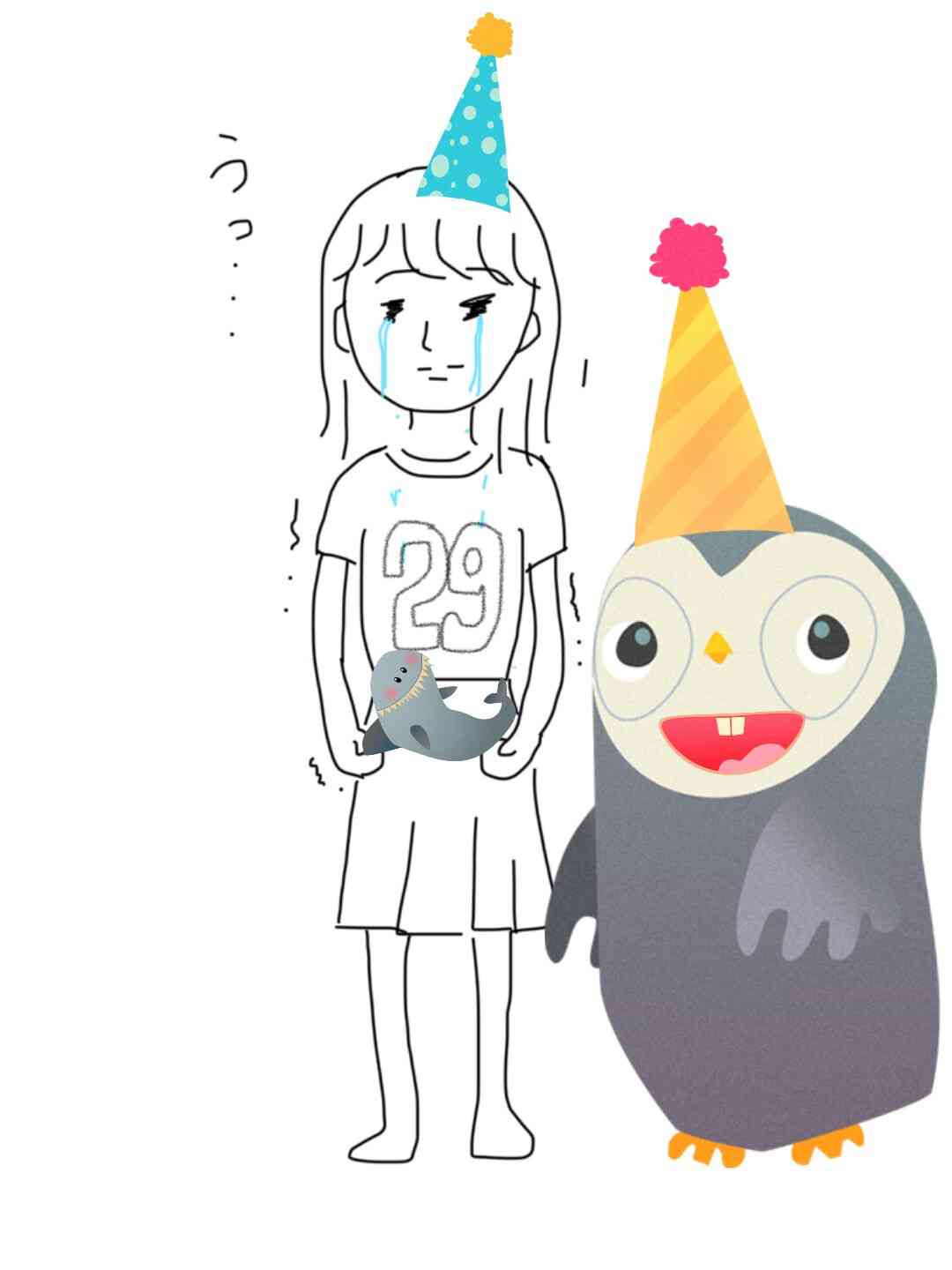 私の横に彼氏を描いて下さい…!