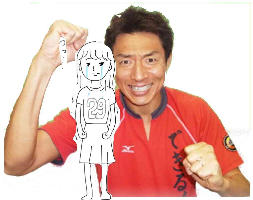 私の横に彼氏を描いて下さい…!