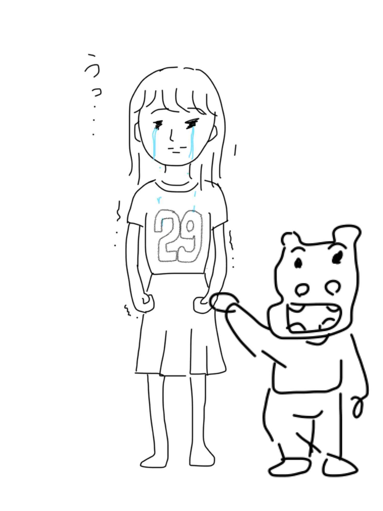 私の横に彼氏を描いて下さい…!
