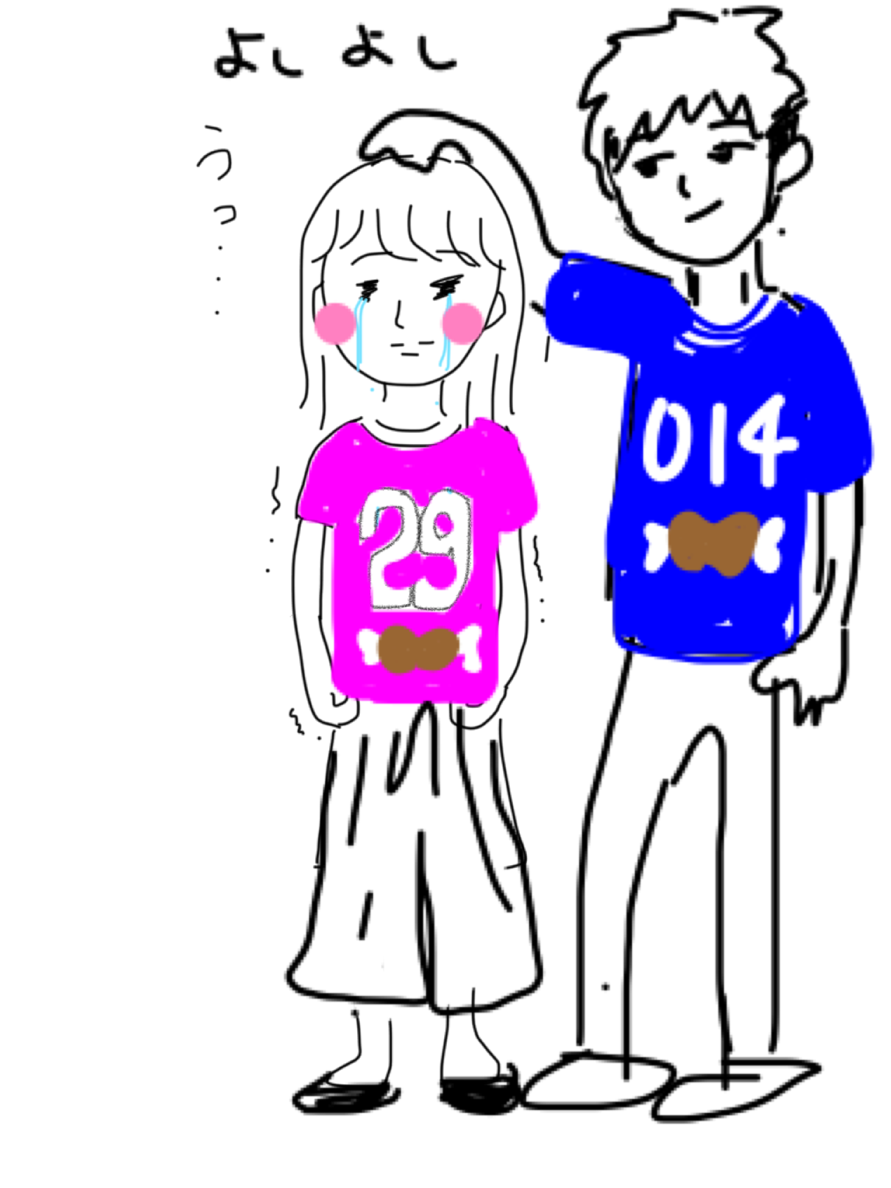 私の横に彼氏を描いて下さい…!