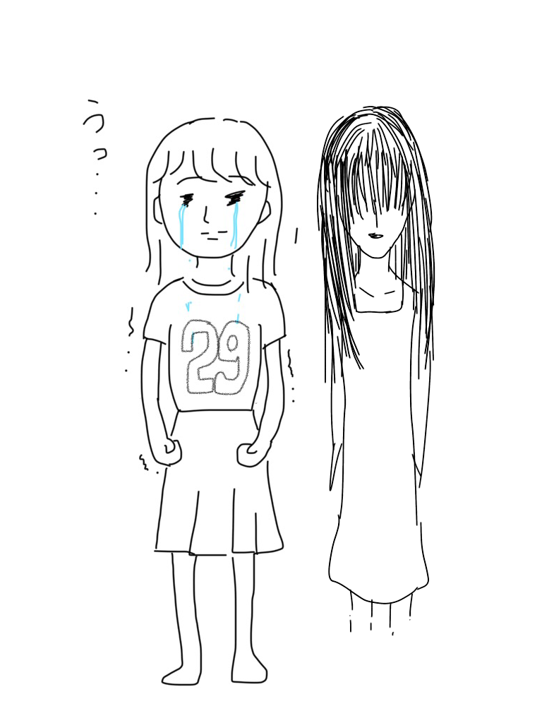 私の横に彼氏を描いて下さい…!