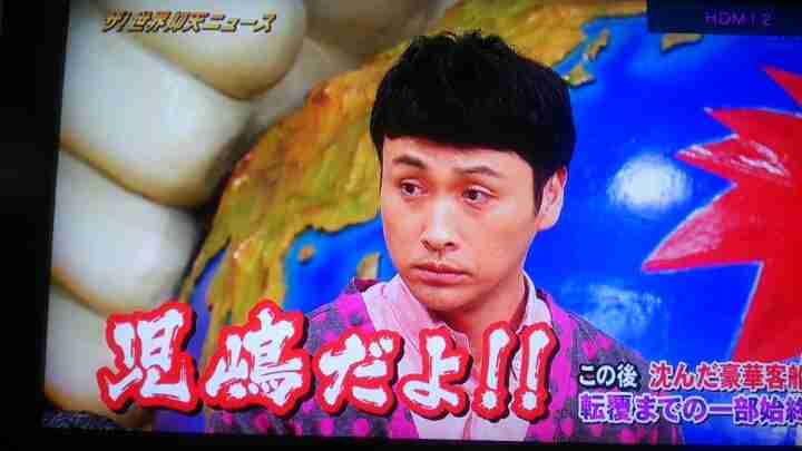 コンビで好きなのはどっち？