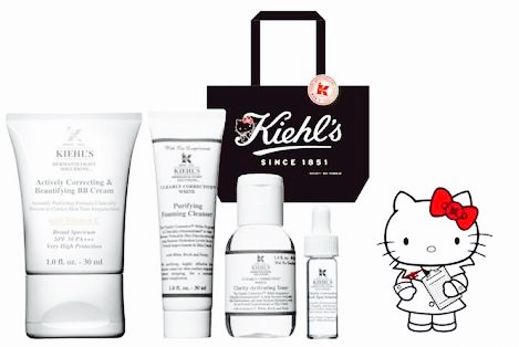 キールズを使用している方