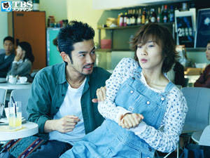 ドラマ「真夏のメリークリスマス」見てた人いませんか?