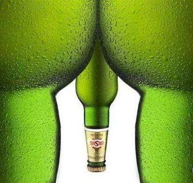 エロくないのにエロく見える画像